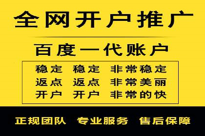 快手信息流广告：从策略到执行的成功案例集锦