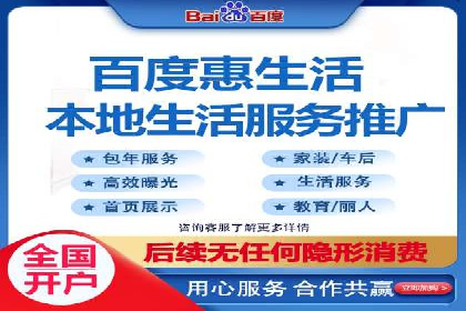 信息流广告的投放策略与XX案例分享