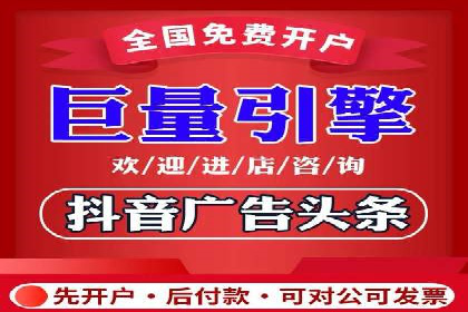 竞价SEM实战案例：如何实现精准营销？