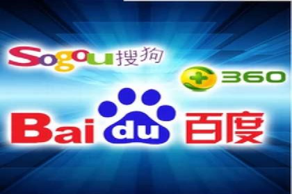 百度推广平台案例精选：热门广告背后的秘密